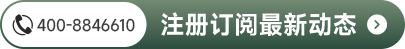 wap banner